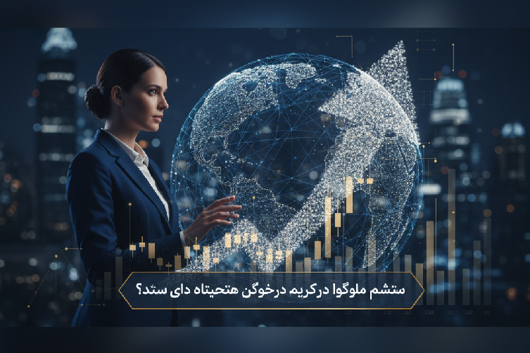 بهترین اندیکاتور حجم در تریدینگ ویو کدام است؟